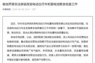 罗马诺：国米将很快和塔雷米签约，也已经和泽林斯基达成口头协议